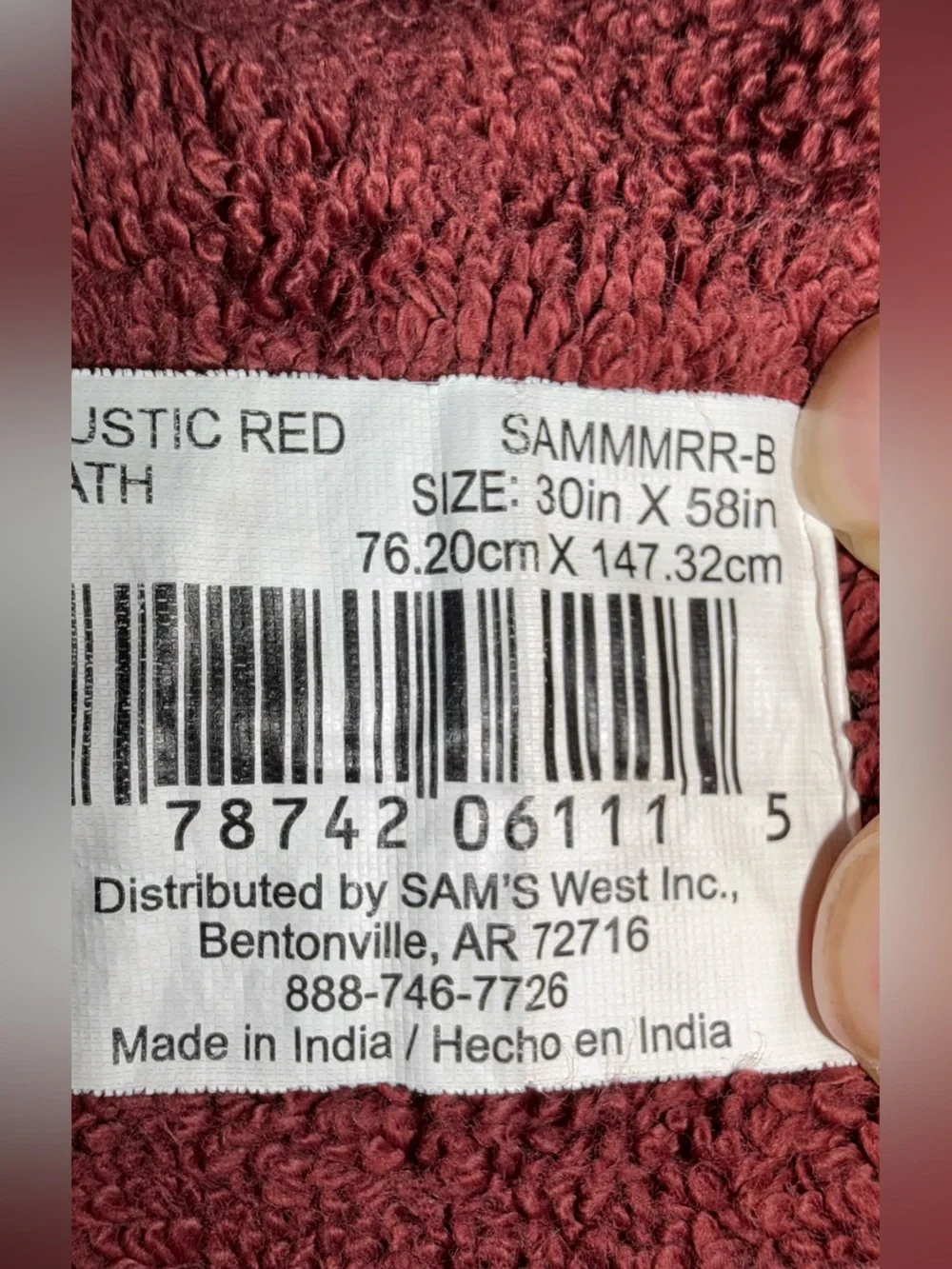 Plush Bath Towels - Dark Red - Members Mark